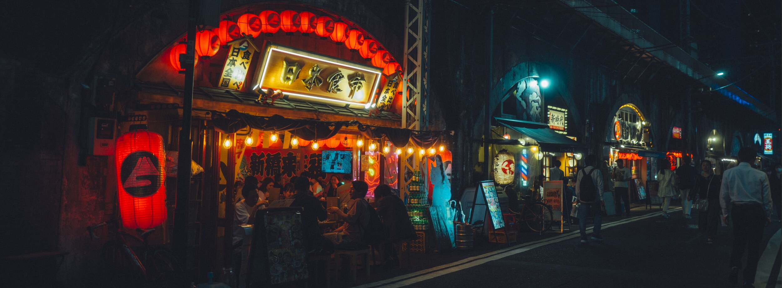Before and after pair 3 for this pack, the same frame graded with GX—06 Night Market